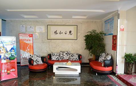 Thank Inn Chain Hotel Henan Xinyang Train Station Gongqu Road Exterior photo